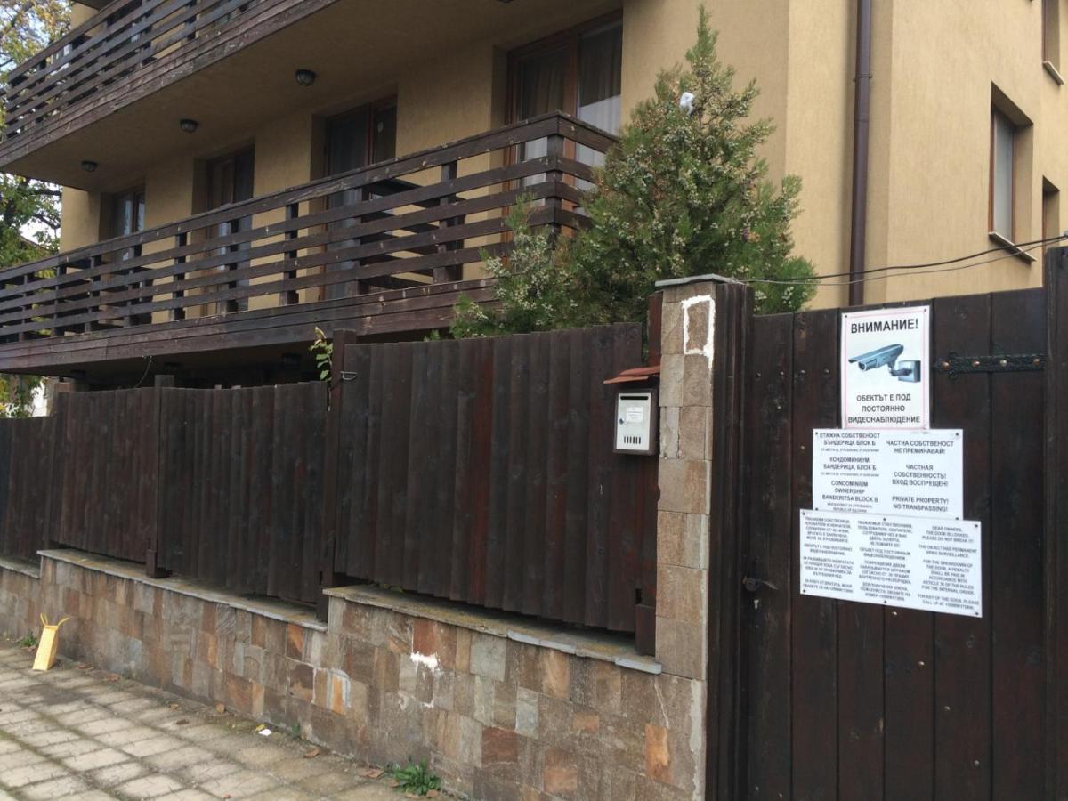 Banderitsa Apartments With Kitchen Banszko Kültér fotó